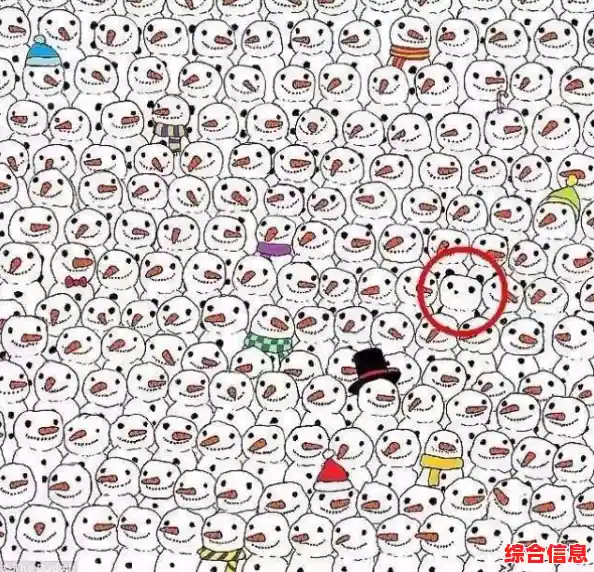 考验眼力的时刻到了，你准备好玩连连看最老版本了吗？