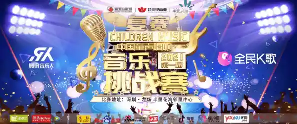 渴望沉浸式音乐盛宴？世界计划台服最新版》的多样化节奏挑战等你加入！