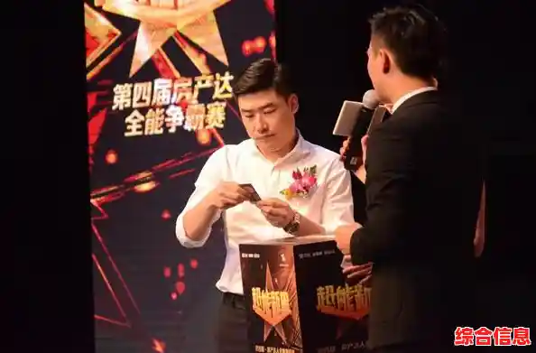 还在寻找一款既能设计又能赚钱的游戏?房产达人中文版”满足你的所有幻想! 还在寻找一款既能设计又能赚钱的游戏?房产达人中文版”满足你的所有幻想!