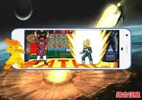 七龙珠游戏：超级战士的传奇冒险征途与宇宙激斗篇章