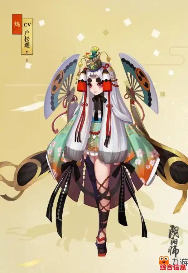 想用小米账号畅玩"阴阳师小米服"这里的式神收集与皮肤兑换还不让你心动? 想用小米账号畅玩"阴阳师小米服"这里的式神收集与皮肤兑换还不让你心动?