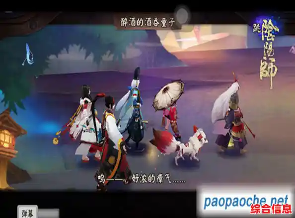 想用小米账号畅玩"阴阳师小米服"这里的式神收集与皮肤兑换还不让你心动? 想用小米账号畅玩"阴阳师小米服"这里的式神收集与皮肤兑换还不让你心动?