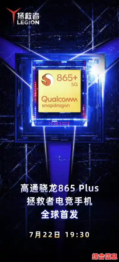 精选优质z87芯片组,持久耐用且响应迅捷,全面满足电竞与创作需求 精选优质z87芯片组,持久耐用且响应迅捷,全面满足电竞与创作需求