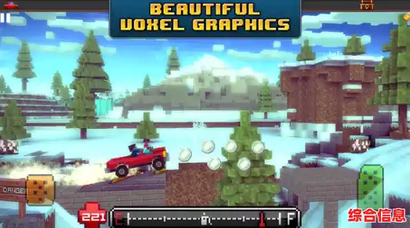 还在寻找怀旧经典?试试《迷你世界2019老旧版本》重温像素沙盒的无限乐趣吧! 还在寻找怀旧经典?试试《迷你世界2019老旧版本》重温像素沙盒的无限乐趣吧!