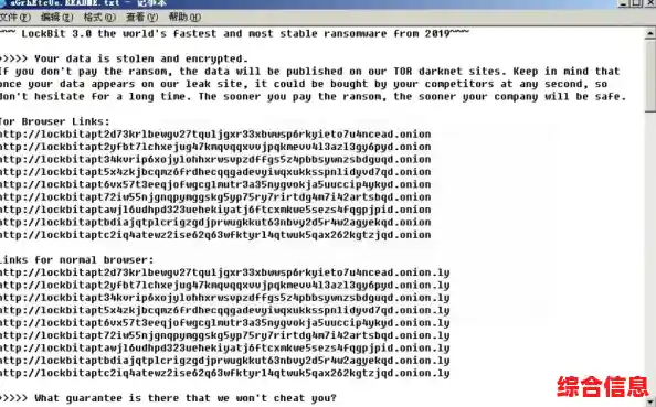 内存卡数据恢复工具:高效修复故障,快速找回丢失文件 内存卡数据恢复工具:高效修复故障,快速找回丢失文件