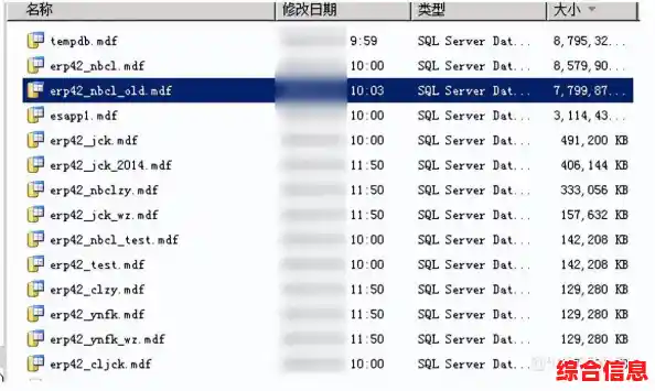 内存卡数据恢复工具:高效修复故障,快速找回丢失文件 内存卡数据恢复工具:高效修复故障,快速找回丢失文件