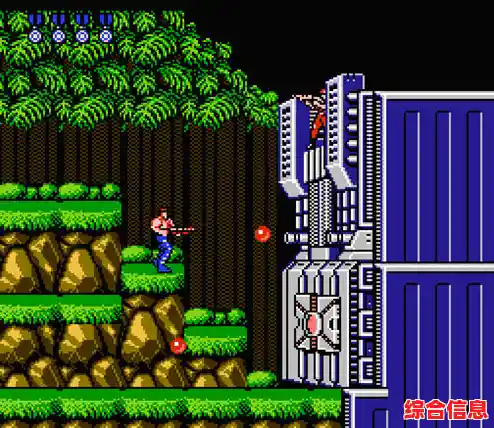 想体验经典射击的乐趣?魂斗罗30条命散弹版安卓移植版来满足你! 想体验经典射击的乐趣?魂斗罗30条命散弹版安卓移植版来满足你!