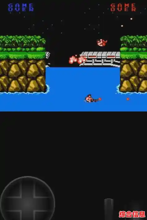 想体验经典射击的乐趣?魂斗罗30条命散弹版安卓移植版来满足你! 想体验经典射击的乐趣?魂斗罗30条命散弹版安卓移植版来满足你!