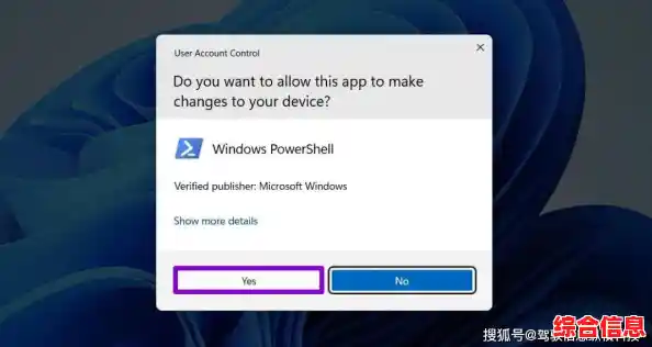 解决Windows 11重启故障：常见错误分析与系统恢复方案