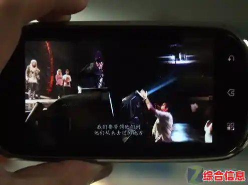 高清画质震撼呈现，畅享安卓手机视频播放器的极致视觉盛宴