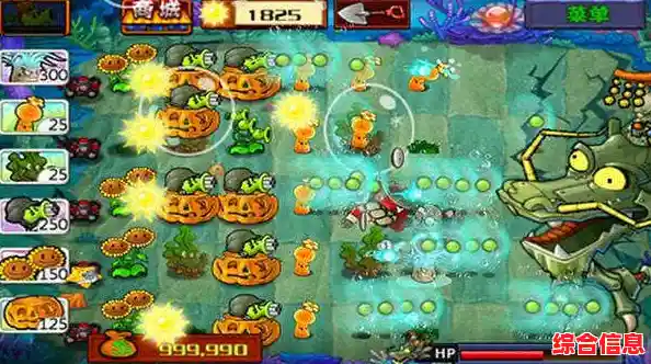 还在寻找解压神作?植物大战僵尸西游龙宫版让你畅享西游斩妖除魔的乐趣! 还在寻找解压神作?植物大战僵尸西游龙宫版让你畅享西游斩妖除魔的乐趣!