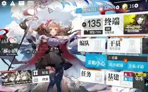 玩明日方舟为什么推荐官服？更好的福利和保障谁能拒绝？