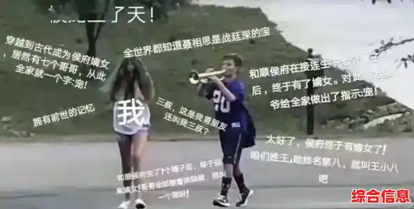 厌倦了广告打扰？不如试试《恐怖之眼无广告版》吧！