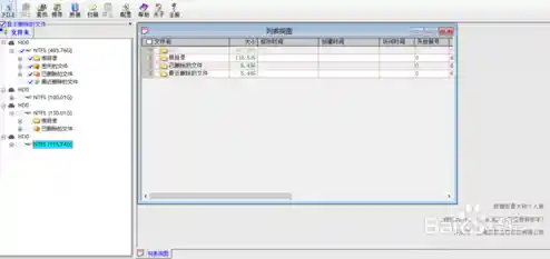 彻底清洁电脑的首选:系统重装软件纯净度深度解析 彻底清洁电脑的首选:系统重装软件纯净度深度解析