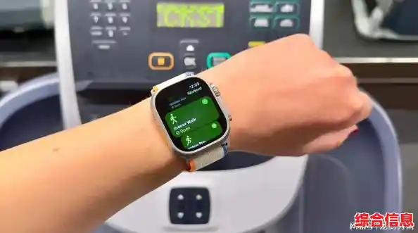 苹果手表如何提升日常生活效率与健康管理体验