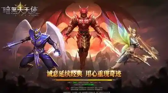 想体验天使与恶魔的双重魅力?公主来报道等你来挑战! 想体验天使与恶魔的双重魅力?公主来报道等你来挑战!