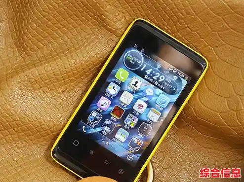 天语手机:智能科技新体验,让生活更便捷高效 天语手机:智能科技新体验,让生活更便捷高效