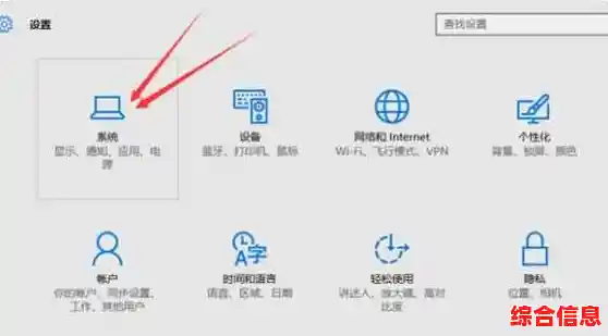 掌握Win11分屏多任务:智能布局,助你轻松应对复杂工作流 掌握Win11分屏多任务:智能布局,助你轻松应对复杂工作流