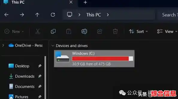 Windows 11必备解压神器：高效稳定的压缩工具推荐