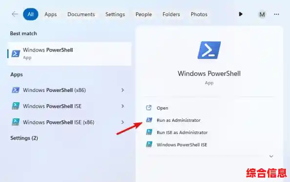 Windows 11必备解压神器：高效稳定的压缩工具推荐