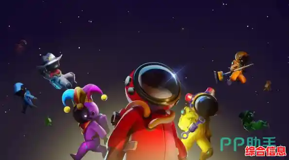 《太空行动》想体验一场充满烧脑与趣味的宇宙逃亡吗? 《太空行动》想体验一场充满烧脑与趣味的宇宙逃亡吗?