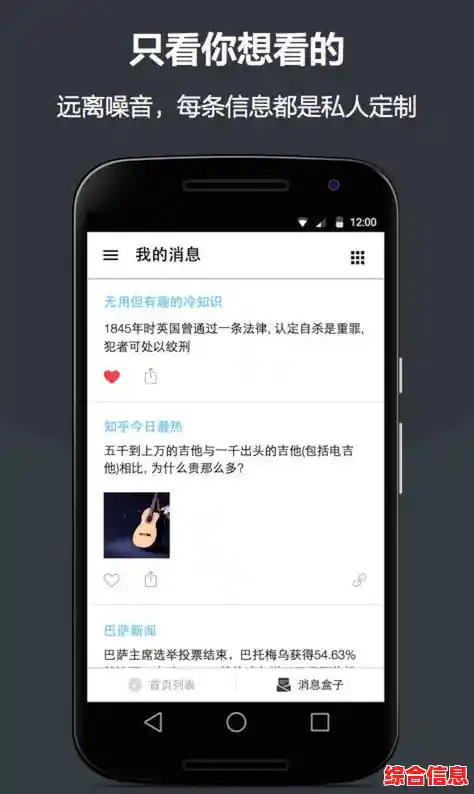 unc0ver重大更新:解锁全新特色功能,即刻下载畅享个性化操作! unc0ver重大更新:解锁全新特色功能,即刻下载畅享个性化操作!