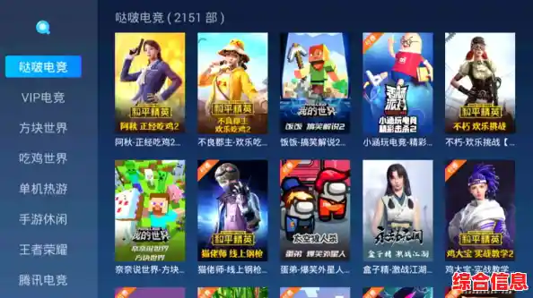 不容错过的优质电脑单机游戏推荐:探索虚拟世界的无限乐趣 不容错过的优质电脑单机游戏推荐:探索虚拟世界的无限乐趣