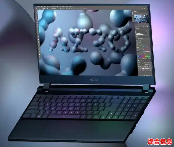 避开选购误区!读懂笔记本CPU核心指标与使用场景匹配技巧 避开选购误区!读懂笔记本CPU核心指标与使用场景匹配技巧