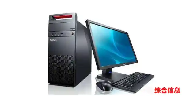 深入盘点电脑杀毒软件：小编为您梳理常见类型与选择指南