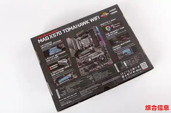 掌握影驰G开头SN码的辨别技巧与验证方法 掌握影驰G开头SN码的辨别技巧与验证方法