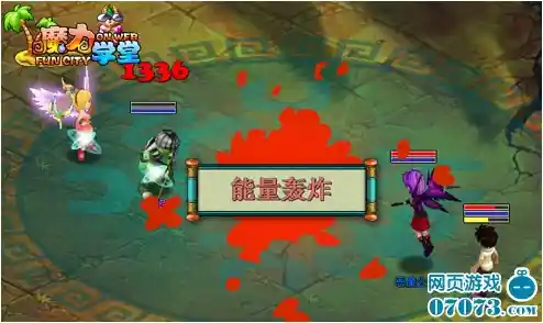 《狭路相逢勇者胜》难道不是你一直在寻找的刺激冒险游戏吗? 《狭路相逢勇者胜》难道不是你一直在寻找的刺激冒险游戏吗?