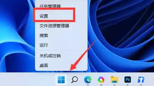 掌握Windows 11中启用GPU图形渲染的实用操作方法