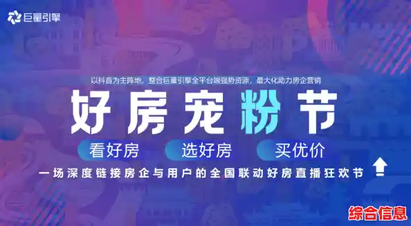 想体验真实的房产经营乐趣?房产达人中文版”让你轻松实现房产大亨梦! 想体验真实的房产经营乐趣?房产达人中文版”让你轻松实现房产大亨梦!