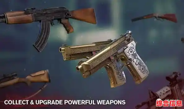 想在末世中体验惊险求生?勇闯死人谷2正版》等你来挑战! 想在末世中体验惊险求生?勇闯死人谷2正版》等你来挑战!