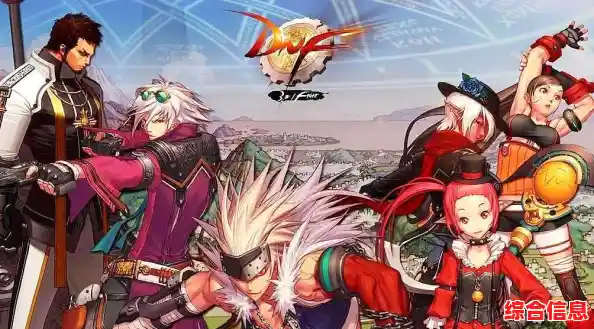 DNF韩服画面不够精美?这款顶级团队打造的冒险游戏你还没体验吗? DNF韩服画面不够精美?这款顶级团队打造的冒险游戏你还没体验吗?