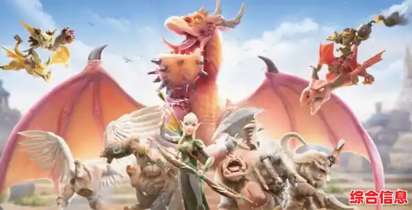 想要体验奇幻冒险?万龙觉醒》的塔梅里斯大陆等你探索! 想要体验奇幻冒险?万龙觉醒》的塔梅里斯大陆等你探索!