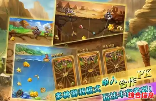 《黄金矿工怀旧版》经典画风+魔性挖金,你能闯到第几关? 《黄金矿工怀旧版》经典画风+魔性挖金,你能闯到第几关?