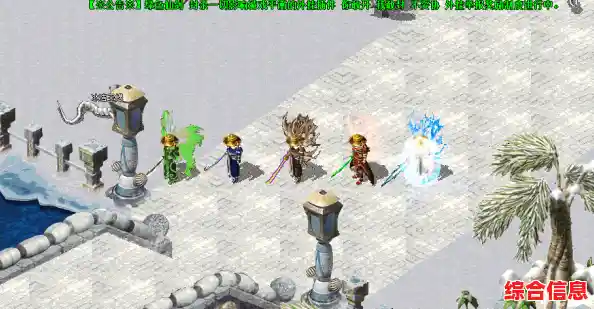 《仙剑奇侠传：御剑乘风破浪重归侠义风云》