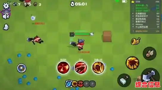 《沙雕模拟器》战斗模式随心选,趣味闯关怎能少了你? 《沙雕模拟器》战斗模式随心选,趣味闯关怎能少了你?