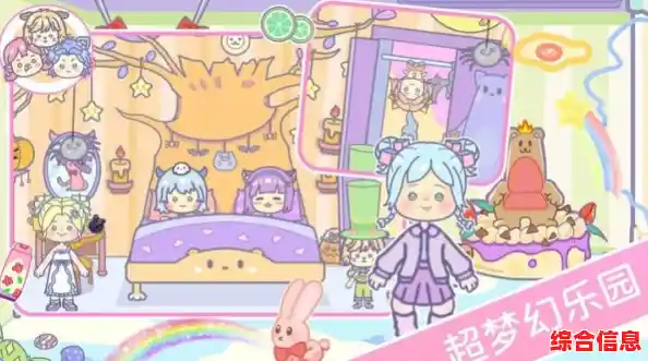 谁说免费没好游戏?迷你樱花乐园》海量资源任你挑,不试试吗? 谁说免费没好游戏?迷你樱花乐园》海量资源任你挑,不试试吗?
