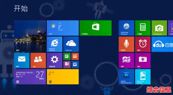通过PE快速部署Win11,助你提前探索操作系统的创新与便捷 通过PE快速部署Win11,助你提前探索操作系统的创新与便捷