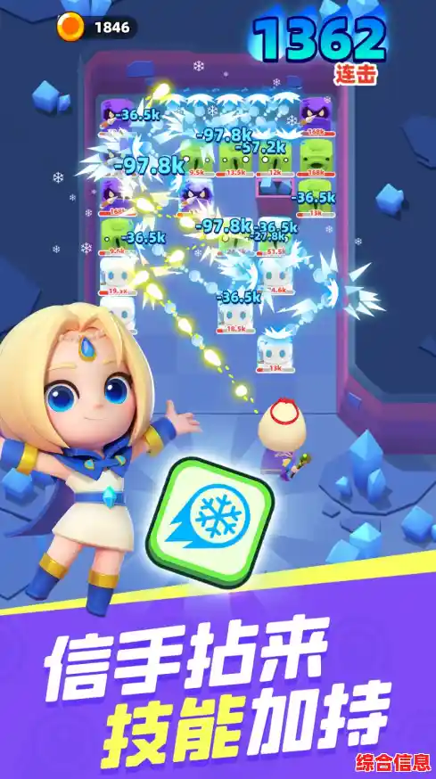 手机游戏狂热之旅:解锁创意玩法,尽享无穷欢乐与挑战! 手机游戏狂热之旅:解锁创意玩法,尽享无穷欢乐与挑战!