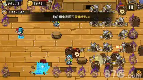 还在寻找休闲娱乐？光之史密斯》让你畅玩无限关卡，还不快来下载！