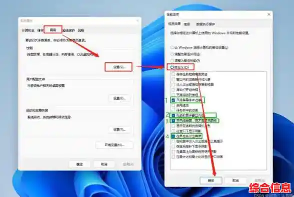 Win11系统分区自由掌控:详细步骤助你灵活调整卷容量 Win11系统分区自由掌控:详细步骤助你灵活调整卷容量