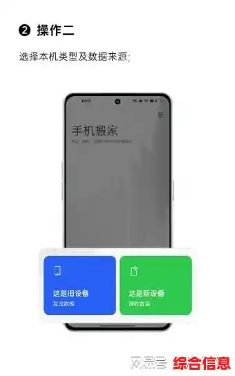 手机运行缓慢的实用解决指南:轻松提速技巧全解析 手机运行缓慢的实用解决指南:轻松提速技巧全解析