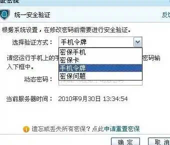 快来给您的QQ号做个专业鉴定!准确估价服务助您了解号码市场行情 快来给您的QQ号做个专业鉴定!准确估价服务助您了解号码市场行情