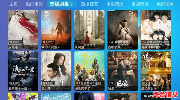 下载优酷,海量高清影视资源尽在掌握,畅享视听盛宴 下载优酷,海量高清影视资源尽在掌握,畅享视听盛宴