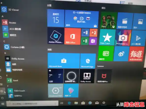 电脑恢复出厂设置详细步骤与操作指南 电脑恢复出厂设置详细步骤与操作指南