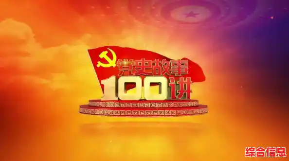 谁说经典不能惊艳?试试《我的世界0.1.2》的方块世界吧! 谁说经典不能惊艳?试试《我的世界0.1.2》的方块世界吧!