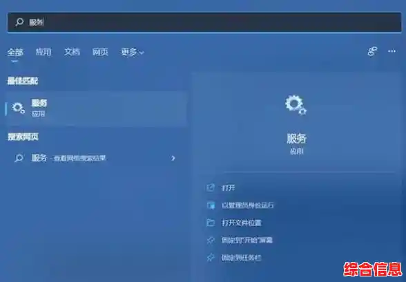 解决Win11状态栏WiFi异常:稳定连接与信号优化技巧分享 解决Win11状态栏WiFi异常:稳定连接与信号优化技巧分享